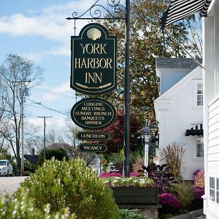 York Harbor Inn Екстериор снимка